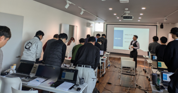 接客マナー研修